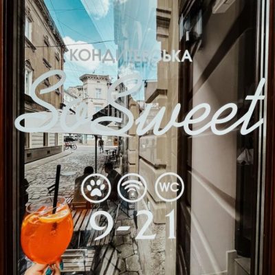Кафе Кондитерская So Sweet | ул. Леси Украинки