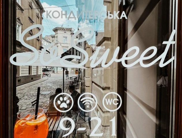 Café Kondyterskaia So Sweet | Lviv