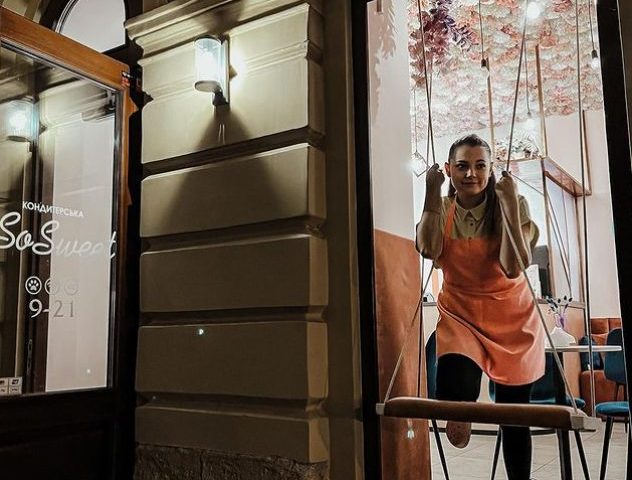 Кафе Кондитерская So Sweet | ул. Леси Украинки