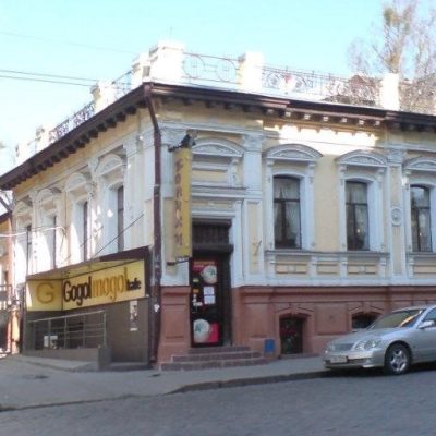 Café Konyky | Kharkiv