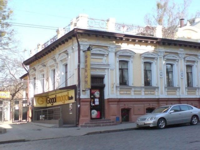 Кафе Коники | Сумська вул., 21