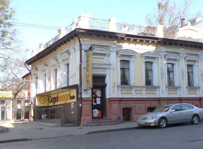 Café Konyky | Kharkiv