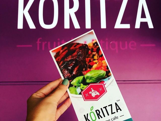 Кафе Koritza | площадь Поэзии, 2
