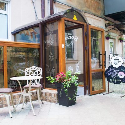 Café Korzik | Odesa
