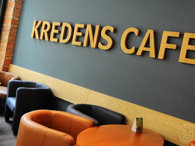 Кафе Kredens Cafe | вул. Антоновича, 176