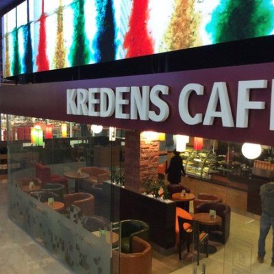 Cafe Kredens kafe | Hnata Khotkevycha St, 1-V