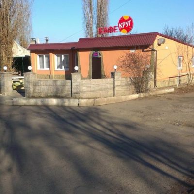 Кафе Круг | просп. Перемоги, 76А/1