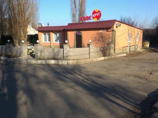 Кафе Круг | просп. Перемоги, 76А/1