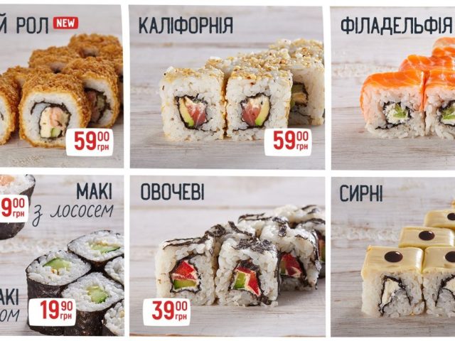 Кафе Крыла | Бровари — фото 4