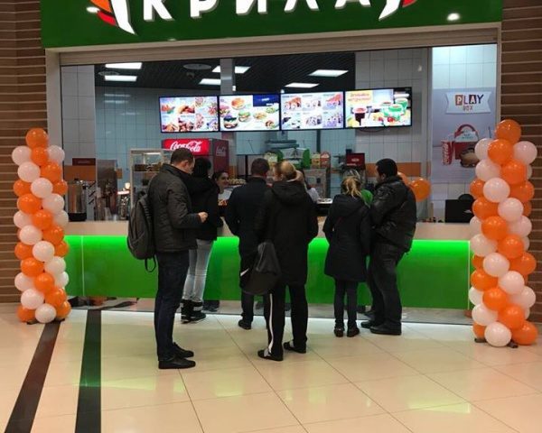 Кафе Крыла | просп. Науки