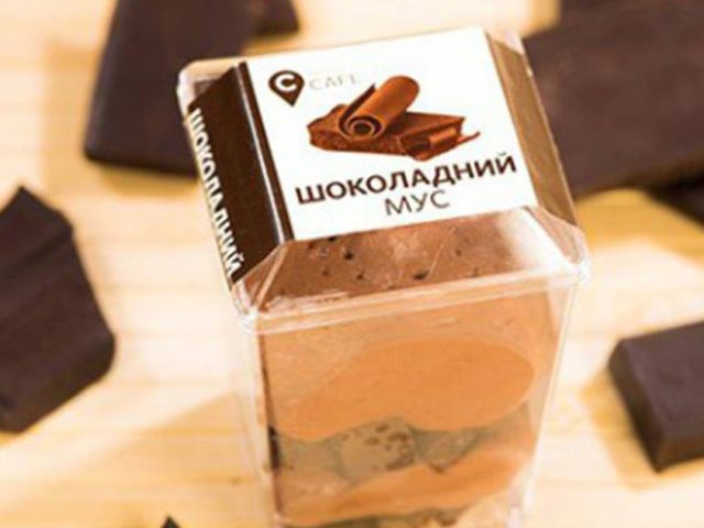 Кафе Крыла | вул. Катерини Гандзюк, 1-А