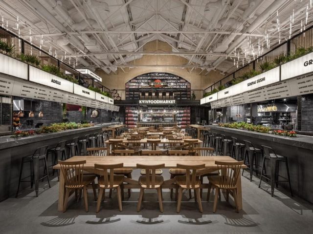 Кафе Kyiv Food Market | ул. Князей Острожских