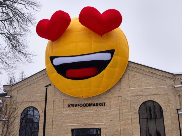 Кафе Kyiv Food Market | ул. Князей Острожских
