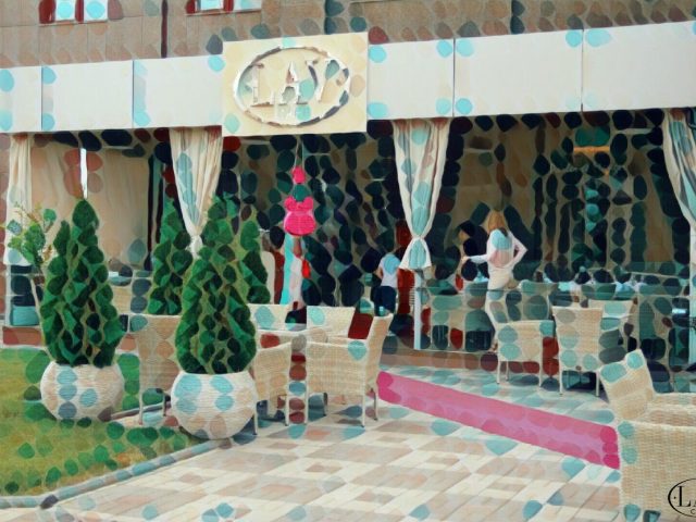 Кафе ЛАВ кафе | ул. Андрея Верхогляда