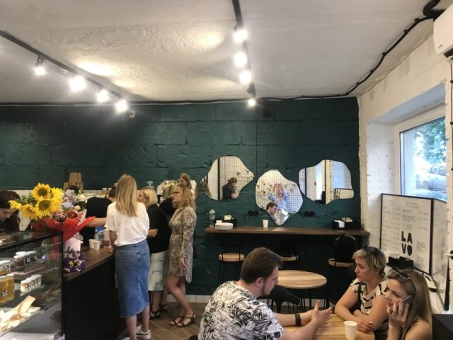 Cafe Lavo | Hoholivska St, 11/39