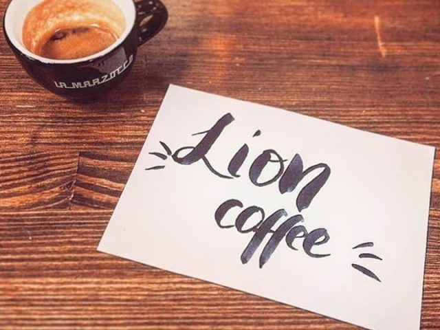 Кафе Lion Coffee | вул. Левка Лукʼяненка, 29