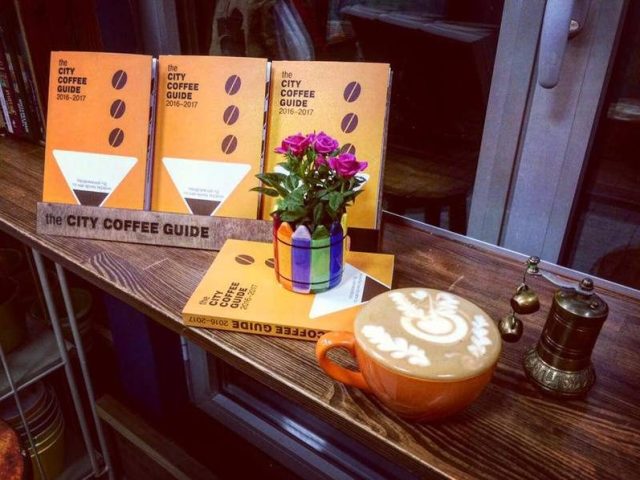 Café Lion Coffee | Kyiv