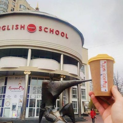 Кафе Lion Coffee | вул. Вадима Гетьмана, 1