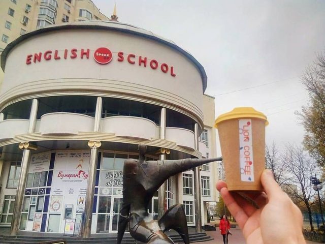 Кафе Lion Coffee | вул. Вадима Гетьмана, 1