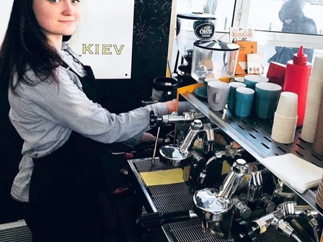 Кафе Lion Coffee | вул. Вадима Гетьмана, 1