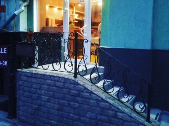 Café Lion Coffee | Kyiv