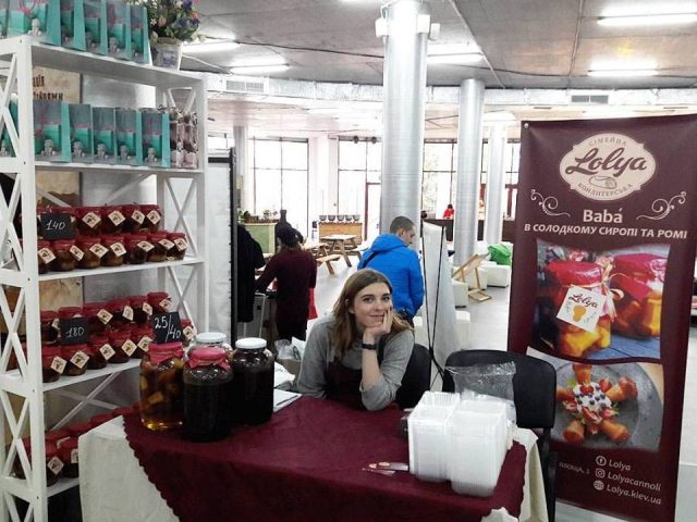 Кафе Lolya Family Bakery | Бессарабська пл., 2