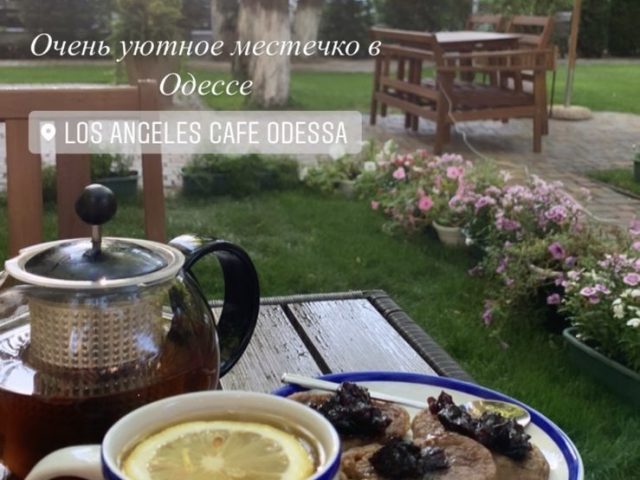 Кафе Los Angeles Cafe | Пироговський пров., 6