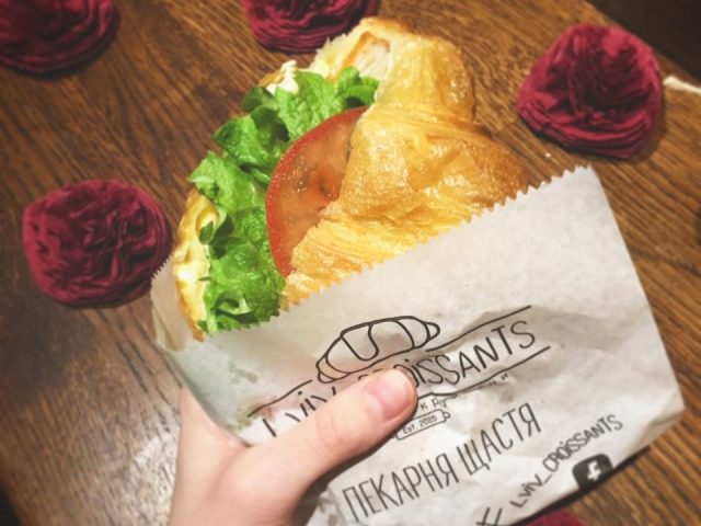 Café Lviv Croissants | Kyiv