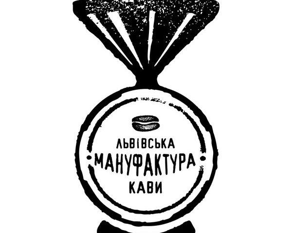 Кафе Львовская мануфактура кофе | Соборная пл., 2
