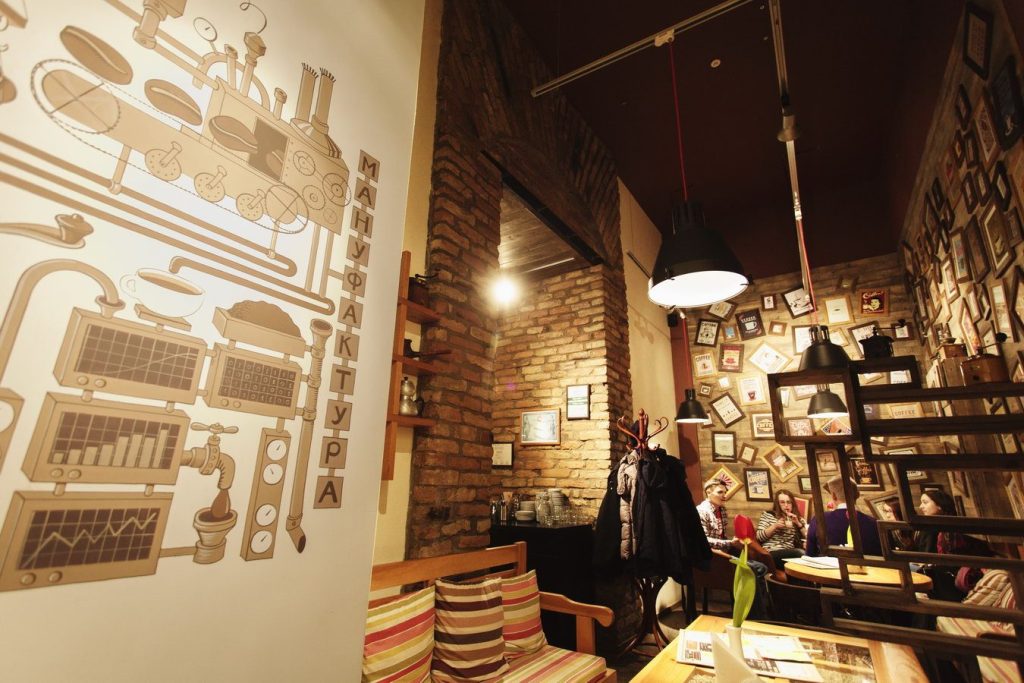 Café Lvovskaia Manufaktura kofe | Lviv