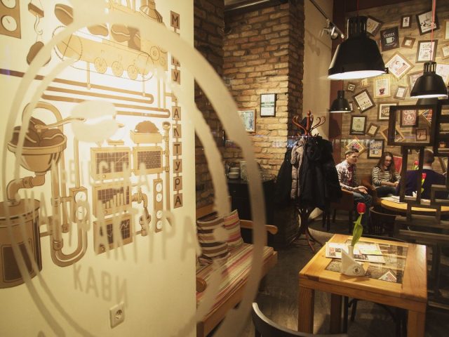 Café Lvovskaia Manufaktura kofe | Lviv