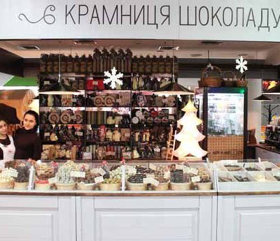 Café Lvovskaia masterskaia shokolada | Dnipro