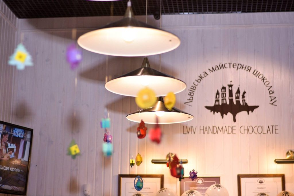 Café Lvovskaia masterskaia shokolada | Kharkiv