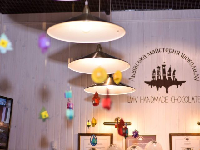 Кафе Львовская мастерская шоколада | ул. Квитки-Основьяненко, 12