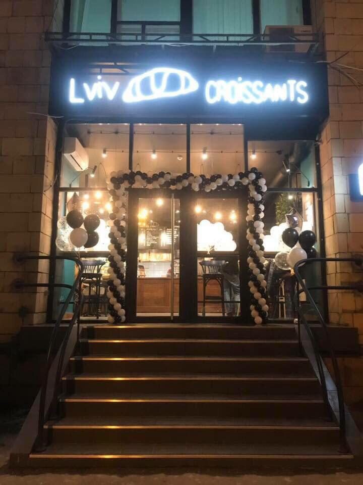 Café Lvovskye Kruasany | Kharkiv