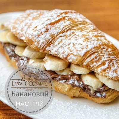 Кафе Львовские Круасаны | ул. Евгения Сверстюка, 19