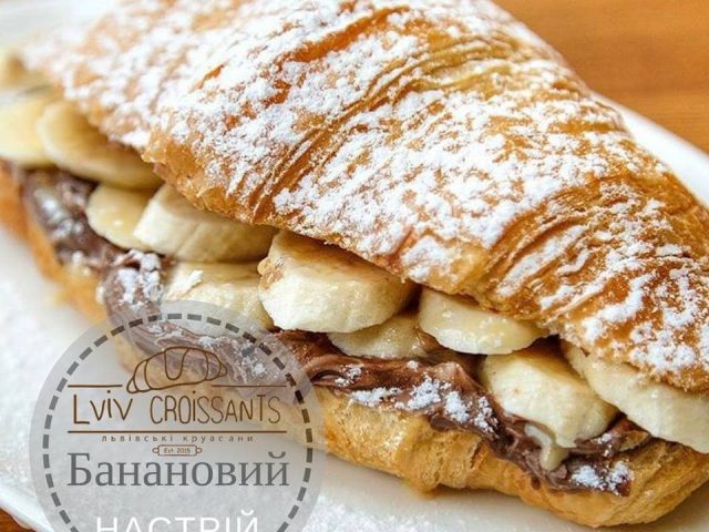 Café Lvovskye Kruasany | Kyiv