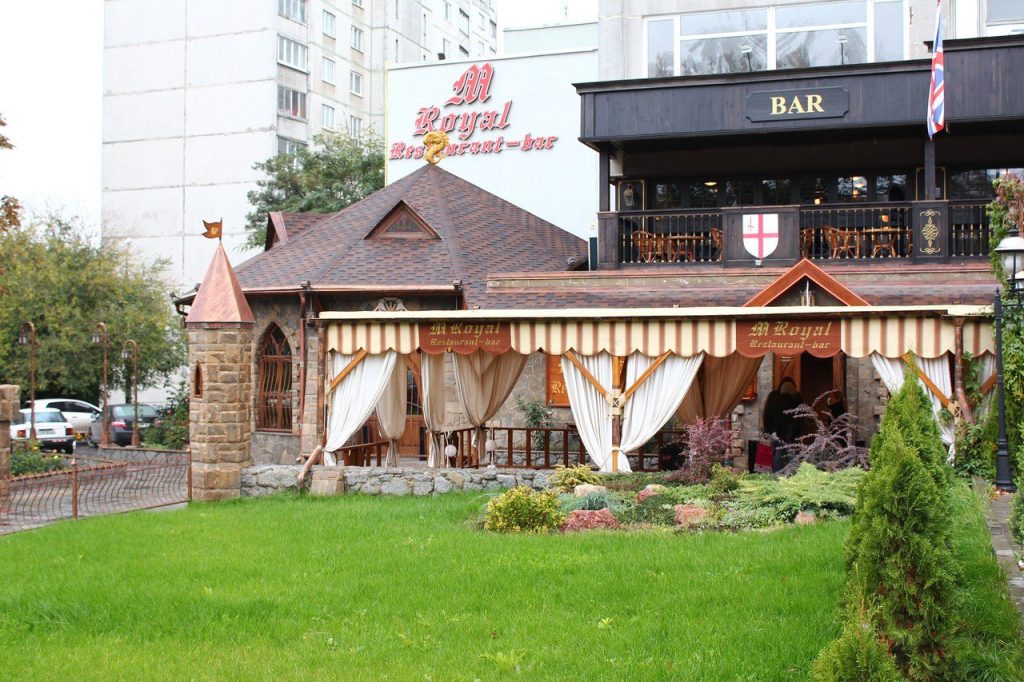 Café M-Royal | Kharkiv