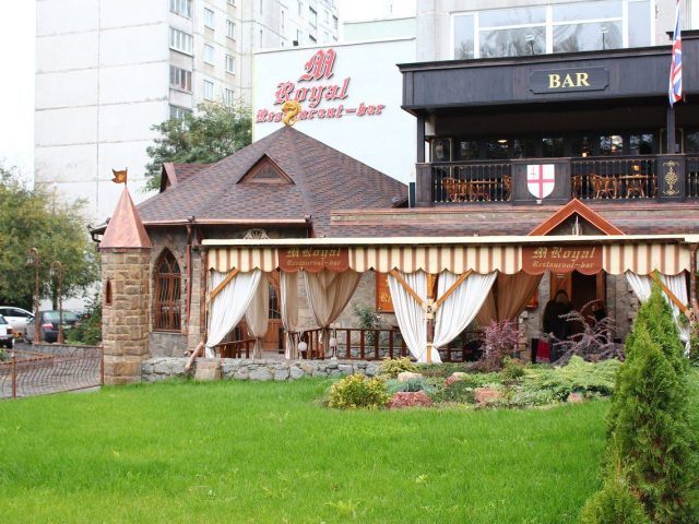 Кафе M-Royal | ул. Космическая, 21