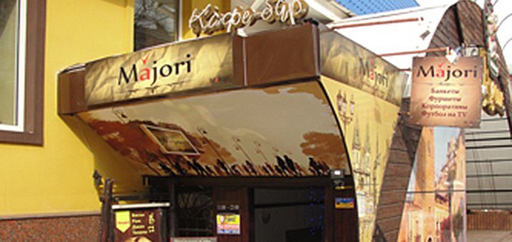 Café Majori | Dnipro