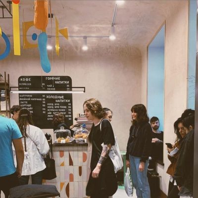 Cafe Make My Cake Cafe | Odesa