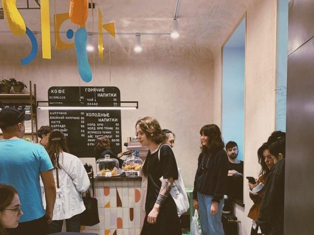 Cafe Make My Cake Cafe | Odesa