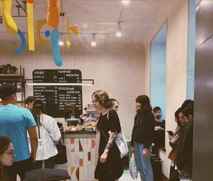 Кафе Make My Cake Cafe | Одеса