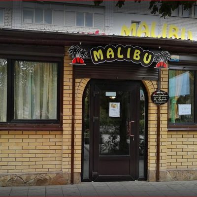 Café Malybu | Kharkiv