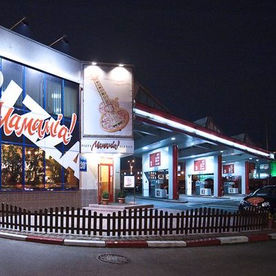 Cafe Mamamia | Vaclav Havel Blvd, 6-Z