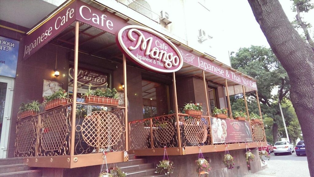 Кафе Mango | Французький бул., 9
