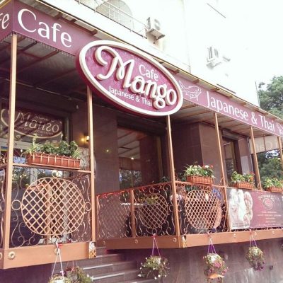 Café Mango | Odesa