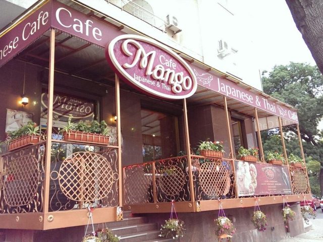 Кафе Mango | Французький бул., 9
