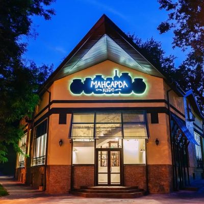 Кафе Мансарда | Вишгородська вул., 49-А