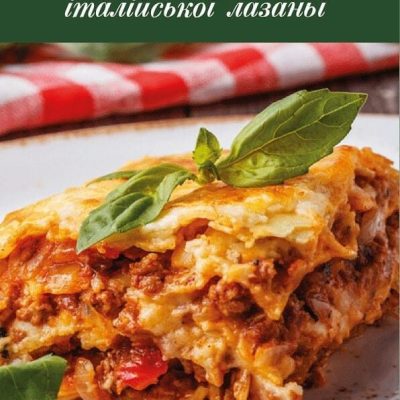 Кафе Мери | Александрийский бул.